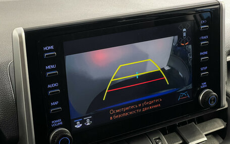 Toyota RAV4, 2020 год, 3 097 000 рублей, 16 фотография