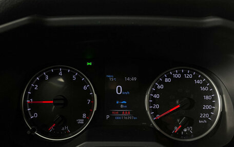 Toyota RAV4, 2020 год, 3 097 000 рублей, 11 фотография