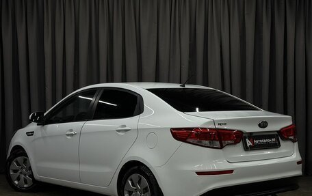 KIA Rio III рестайлинг, 2015 год, 769 777 рублей, 2 фотография