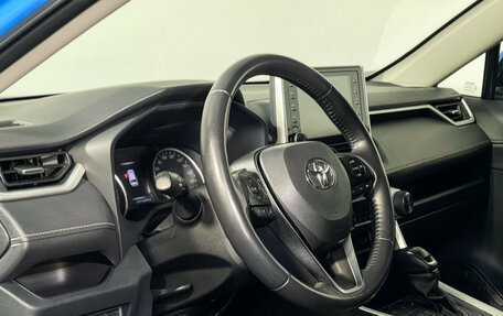 Toyota RAV4, 2020 год, 3 097 000 рублей, 13 фотография