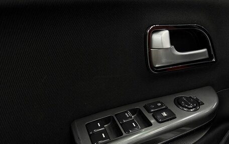 KIA Rio III рестайлинг, 2015 год, 769 777 рублей, 5 фотография