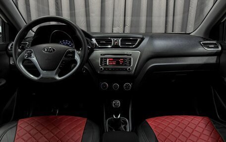 KIA Rio III рестайлинг, 2015 год, 769 777 рублей, 11 фотография