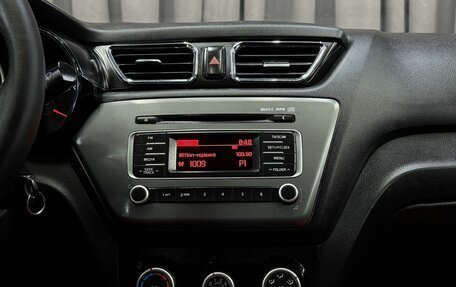 KIA Rio III рестайлинг, 2015 год, 769 777 рублей, 12 фотография