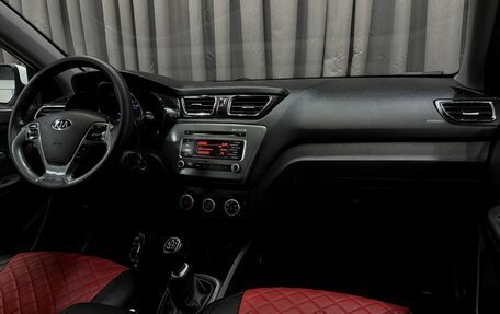 KIA Rio III рестайлинг, 2015 год, 769 777 рублей, 15 фотография