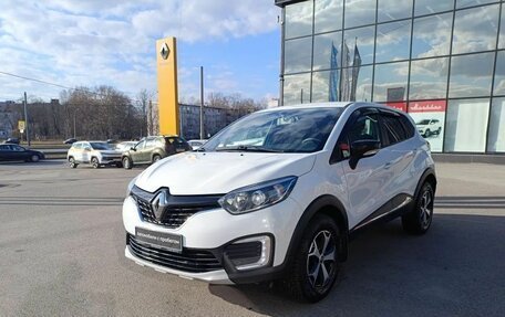 Renault Kaptur I рестайлинг, 2018 год, 1 280 000 рублей, 4 фотография