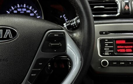 KIA Rio III рестайлинг, 2015 год, 769 777 рублей, 18 фотография