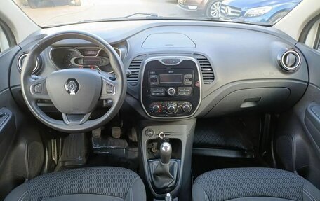 Renault Kaptur I рестайлинг, 2018 год, 1 280 000 рублей, 13 фотография