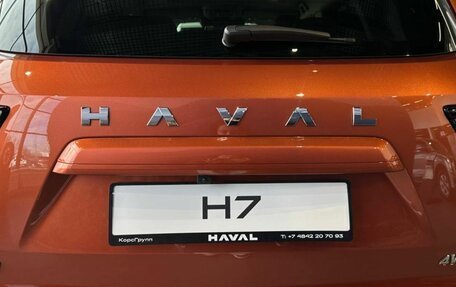 Haval H7, 2026 год, 4 199 000 рублей, 9 фотография