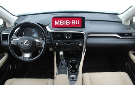 Lexus RX IV рестайлинг, 2021 год, 5 490 000 рублей, 17 фотография