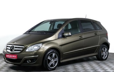 Mercedes-Benz B-Класс, 2009 год, 890 000 рублей, 1 фотография