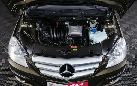 Mercedes-Benz B-Класс, 2009 год, 890 000 рублей, 9 фотография