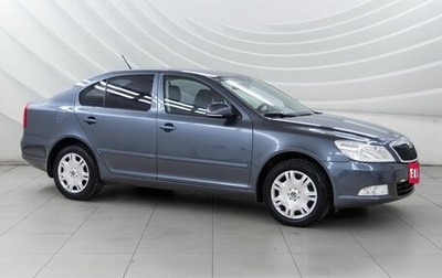 Skoda Octavia, 2012 год, 858 000 рублей, 1 фотография