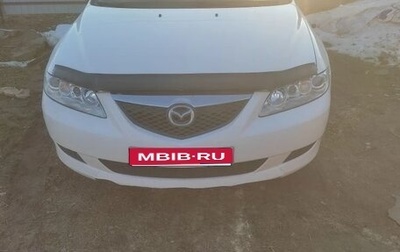 Mazda 6, 2004 год, 330 000 рублей, 1 фотография