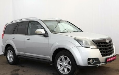 DW Hower H3 I, 2017 год, 1 299 000 рублей, 1 фотография