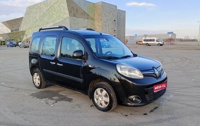 Renault Kangoo II рестайлинг, 2013 год, 735 000 рублей, 1 фотография