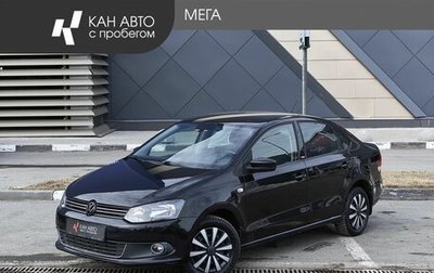 Volkswagen Polo VI (EU Market), 2014 год, 640 000 рублей, 1 фотография