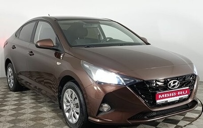 Hyundai Solaris II рестайлинг, 2021 год, 1 700 000 рублей, 1 фотография