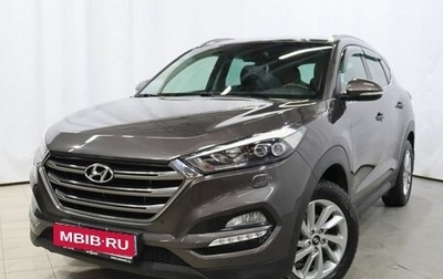 Hyundai Tucson III, 2017 год, 1 999 000 рублей, 1 фотография