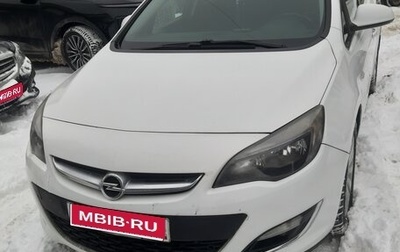 Opel Astra J, 2013 год, 585 000 рублей, 1 фотография