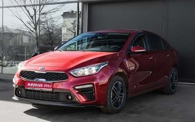 KIA Cerato IV, 2019 год, 1 800 000 рублей, 1 фотография