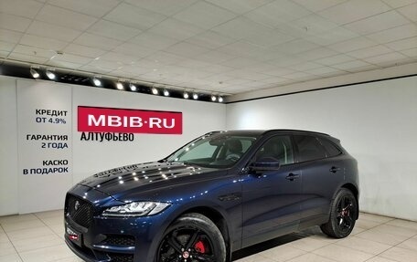 Jaguar F-Pace, 2016 год, 2 150 000 рублей, 1 фотография