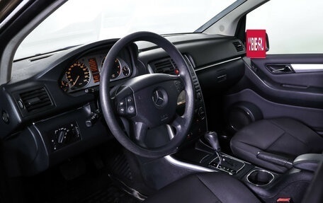 Mercedes-Benz B-Класс, 2009 год, 890 000 рублей, 15 фотография