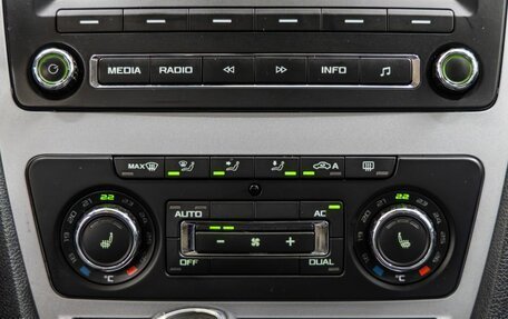 Skoda Octavia, 2012 год, 858 000 рублей, 22 фотография