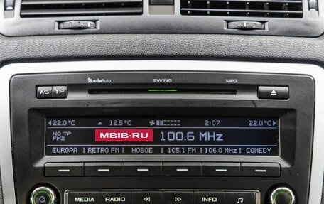 Skoda Octavia, 2012 год, 858 000 рублей, 21 фотография