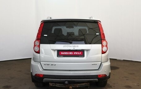 DW Hower H3 I, 2017 год, 1 299 000 рублей, 5 фотография