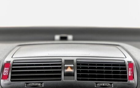 Skoda Octavia, 2012 год, 858 000 рублей, 20 фотография