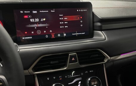 CheryExeed TXL, 2023 год, 2 045 000 рублей, 16 фотография