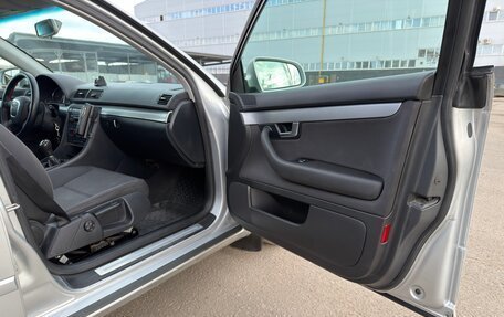 Audi A4, 2006 год, 595 000 рублей, 28 фотография