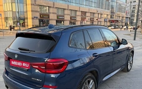 BMW X3, 2020 год, 5 250 000 рублей, 6 фотография