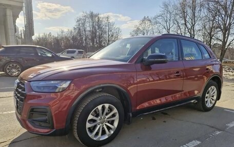 Audi Q5, 2021 год, 4 750 000 рублей, 2 фотография