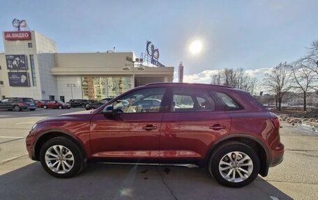 Audi Q5, 2021 год, 4 750 000 рублей, 4 фотография