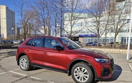 Audi Q5, 2021 год, 4 750 000 рублей, 7 фотография