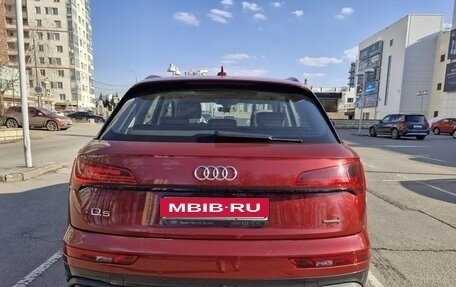 Audi Q5, 2021 год, 4 750 000 рублей, 6 фотография