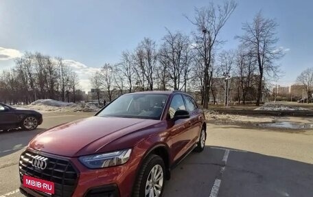 Audi Q5, 2021 год, 4 750 000 рублей, 3 фотография