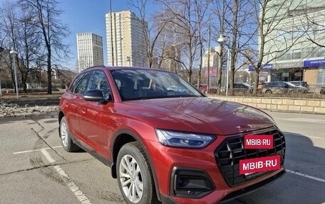 Audi Q5, 2021 год, 4 750 000 рублей, 8 фотография