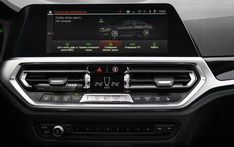 BMW 3 серия, 2019 год, 3 320 000 рублей, 30 фотография