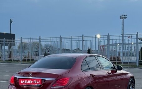 Mercedes-Benz C-Класс, 2016 год, 2 350 000 рублей, 5 фотография