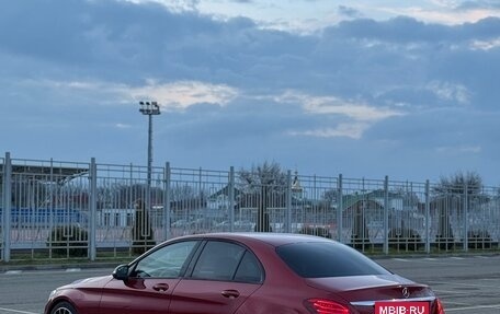 Mercedes-Benz C-Класс, 2016 год, 2 350 000 рублей, 3 фотография