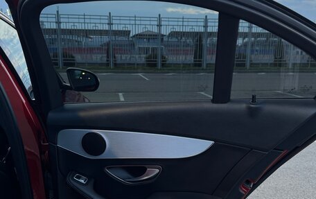 Mercedes-Benz C-Класс, 2016 год, 2 350 000 рублей, 13 фотография