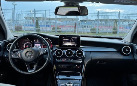 Mercedes-Benz C-Класс, 2016 год, 2 350 000 рублей, 14 фотография