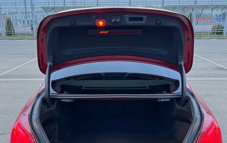 Mercedes-Benz C-Класс, 2016 год, 2 350 000 рублей, 10 фотография