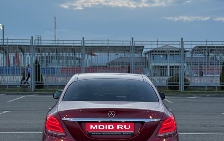 Mercedes-Benz C-Класс, 2016 год, 2 350 000 рублей, 4 фотография