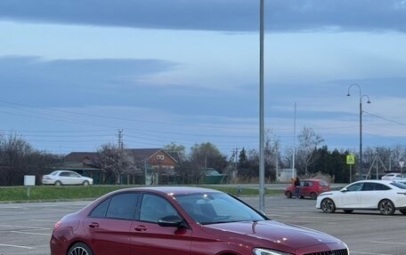 Mercedes-Benz C-Класс, 2016 год, 2 350 000 рублей, 7 фотография