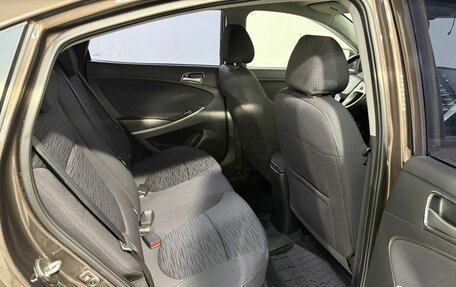 Hyundai Solaris II рестайлинг, 2016 год, 1 199 800 рублей, 4 фотография