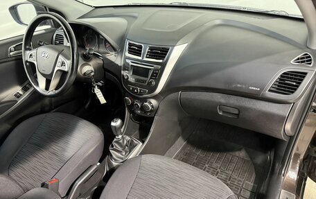 Hyundai Solaris II рестайлинг, 2016 год, 1 199 800 рублей, 3 фотография