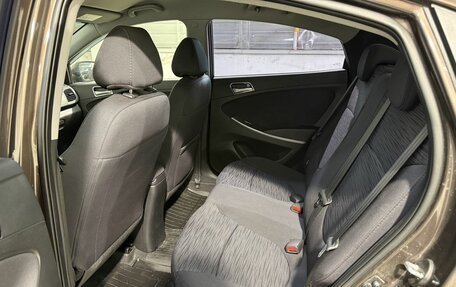 Hyundai Solaris II рестайлинг, 2016 год, 1 199 800 рублей, 6 фотография